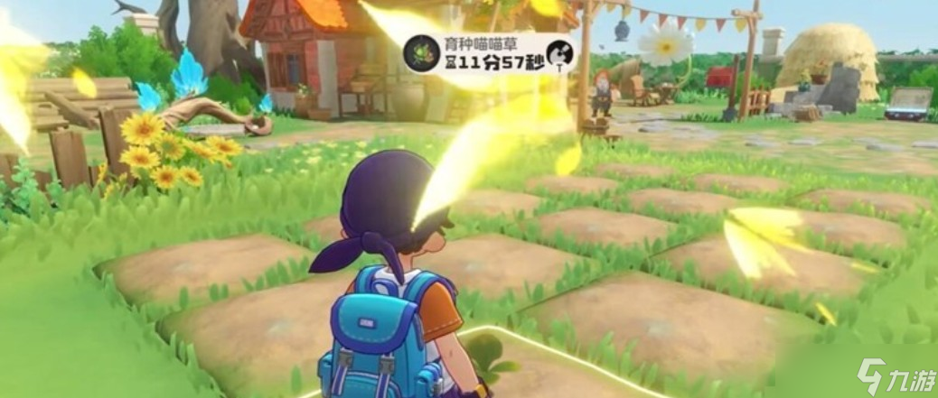 洛克王国世界家园舒适度提升方式