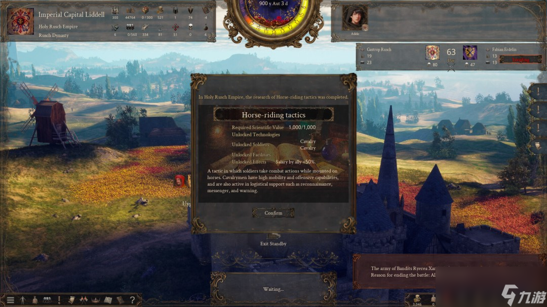 沙盒模拟RPG《历史的终结》12月10日登陆Steam抢先体验