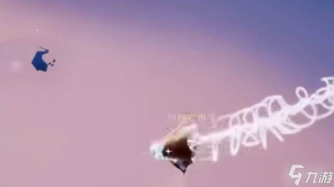 光遇旋转飞行玩法