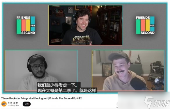 《超英派遣中心》火了！制作人暗示：或将推出第二季