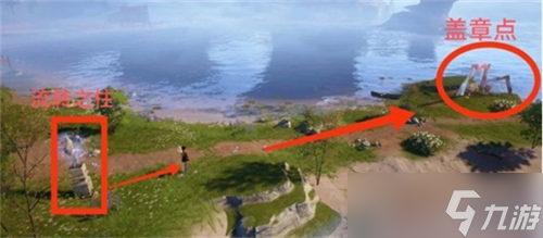 无限暖暖纪念之章任务盖章点在哪里 无限暖暖纪念之章活动任务点位分享