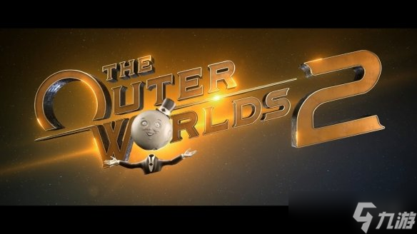 《天外世界2》总监:RPG游戏不应削弱「选择」的分量