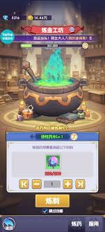 燃燒紀(jì)元萌新該知道什么