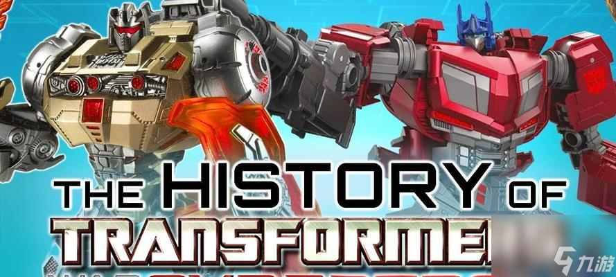 变形金刚 用实战经验教你怎么玩转博派阵营 