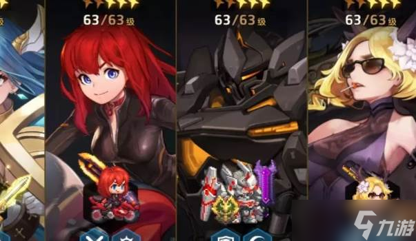 坎公骑冠剑鲁装备