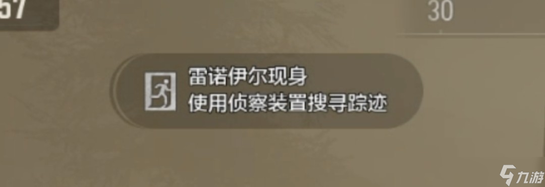 暗区突围要塞风暴模式玩法解析