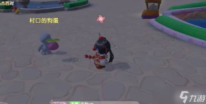 摩爾莊園陽光遮陽傘許愿