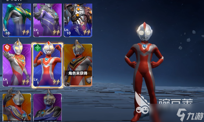 奥特曼光之战士公开测试了吗 奥特曼光之战士删档吗