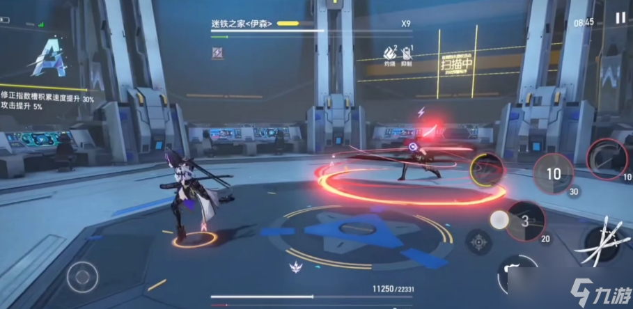 深空之眼伊森第一阶段特性是什么