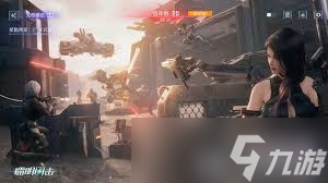 镭明闪击怎么激活属性加成模组