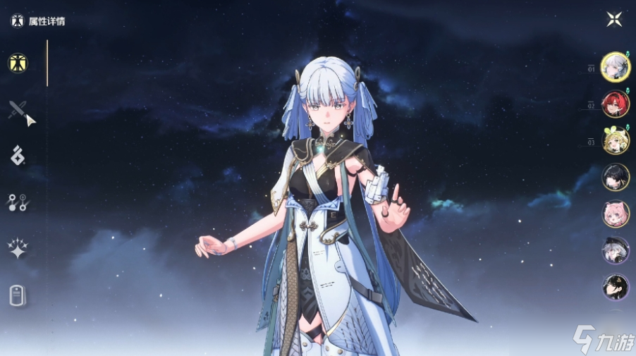 鸣潮今汐专武和一链哪个值得抽取