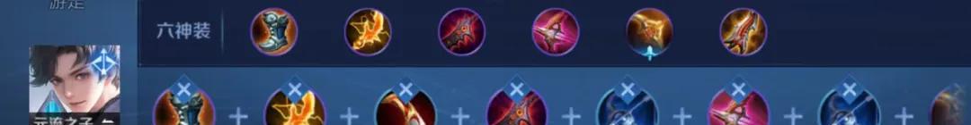 11月发育路梯队：双T0已超标！血手双穿流真香，狄仁杰伽罗又退役