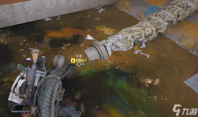 ARC Raiders水源问题怎么做