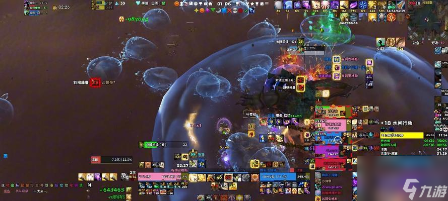 魔兽世界回蓝审判在哪里在哪 怎么获取回蓝审判 