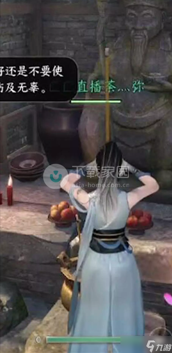 逆水寒手游答题答案大全