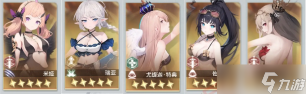 异世界的城主大人哪些角色厉害-角色强度排行介绍