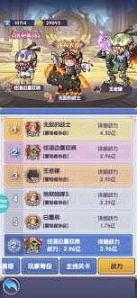 燃烧纪元新手怎么玩