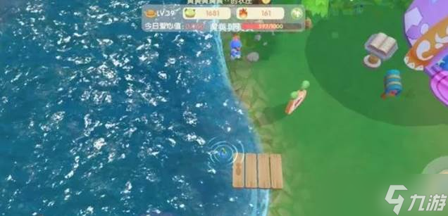 摩尔庄园家园池塘位置