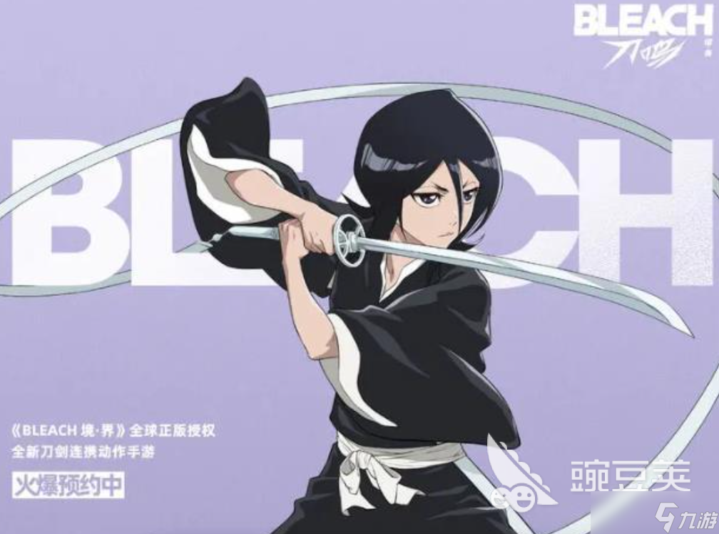 境界刀鸣有战力排行榜么 境界刀鸣哪个角色厉害