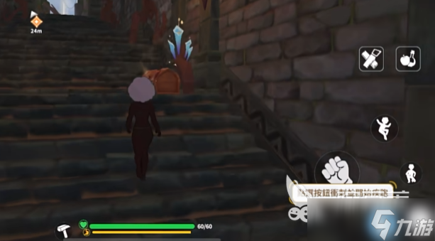 幻兽帕鲁手游有国服吗 幻兽帕鲁手游有正式版吗