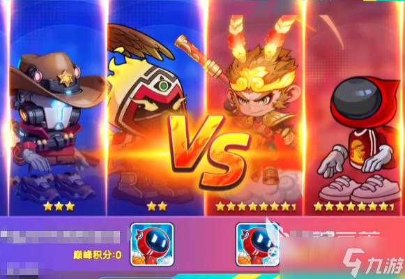 灌篮军团孙悟空兑换码 灌篮军团齐天大圣兑换码是多少