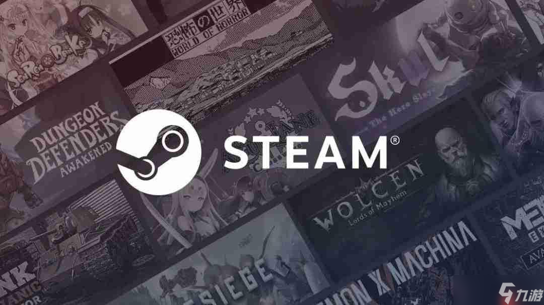 拉瑞安高管回击Steam垄断论 成功只因不做垃圾服务