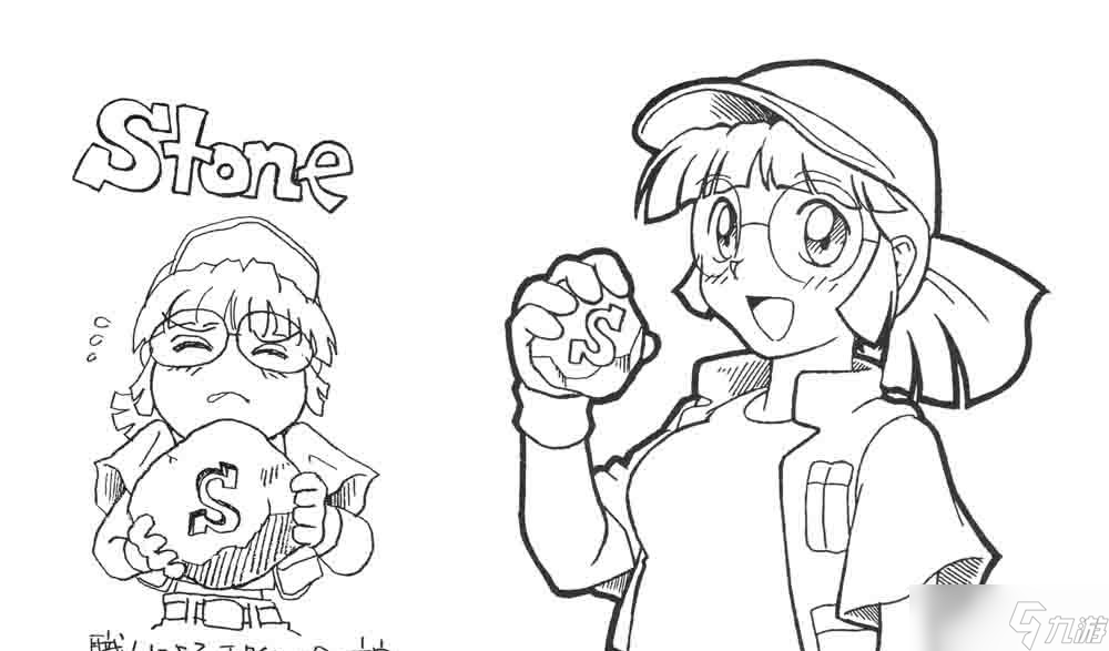 被骗了三十年：《合金弹头》石头对BOSS有奇效