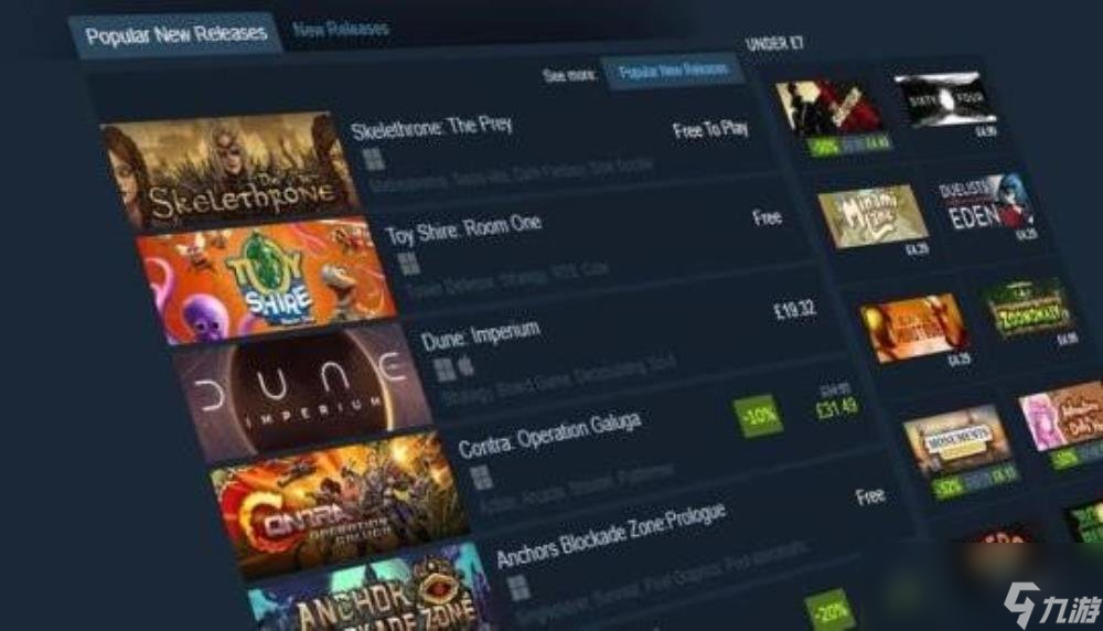 拉瑞安高管回击Steam垄断论 成功只因不做垃圾服务