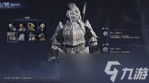 艾尔登法环黑夜君临无赖祈祷一击怎么玩