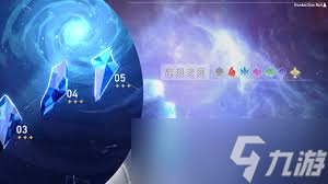 星穹鐵道忘卻之庭怎么玩