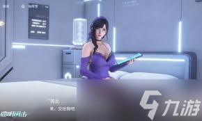 镭明闪击阿尔泰尔如何搭配阵容