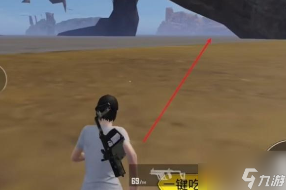 和平精英吃丹修仙云顶天池怎么偷渡 和平精英吃丹修仙偷渡技巧