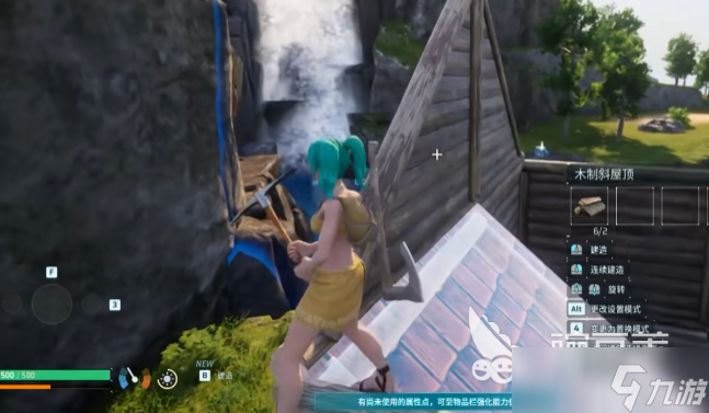 幻兽帕鲁手游怎么存档 幻兽帕鲁手游怎么保存