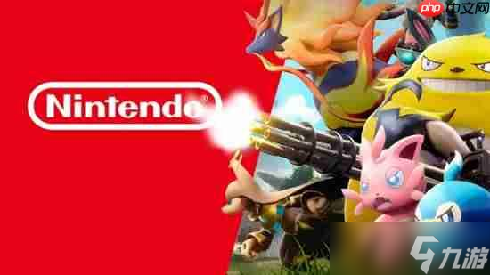 专家称任天堂若修改《<a id='link_pop' class='keyword-tag' href='https://www.9game.cn/hspl/'>幻兽帕鲁</a>》诉讼案相关的宝可梦专利 或被群起而攻之！