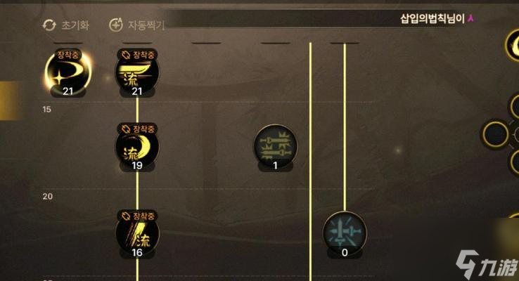 dnf剑魂加点技巧详解（打造最强剑魂必备加点攻略）