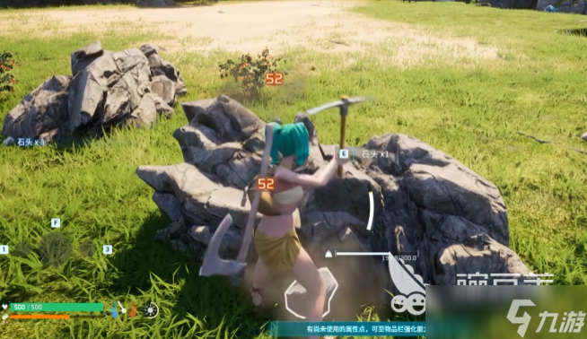 幻兽帕鲁手游怎么操作 幻兽帕鲁手游新手攻略