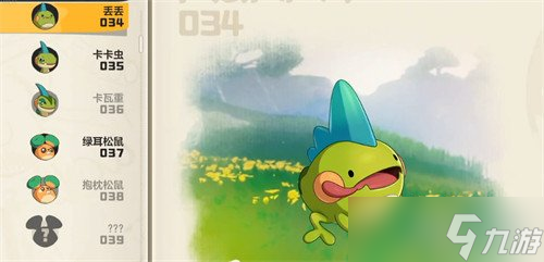 洛克王国世界卡卡虫怎么获取 卡卡虫获取方法