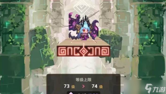 坎公騎冠劍莉莉絲裝備玩法