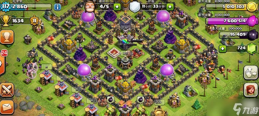 部落冲突中黑龙王的玩法是什么？