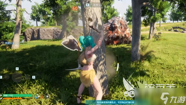 幻兽帕鲁手游怎么操作 幻兽帕鲁手游新手攻略