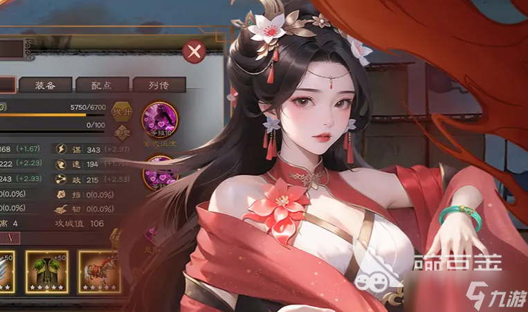 三国乱世霸王武将哪个好 三国乱世霸王武将强度介绍