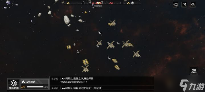 无尽的拉格朗日怎么对接矿点