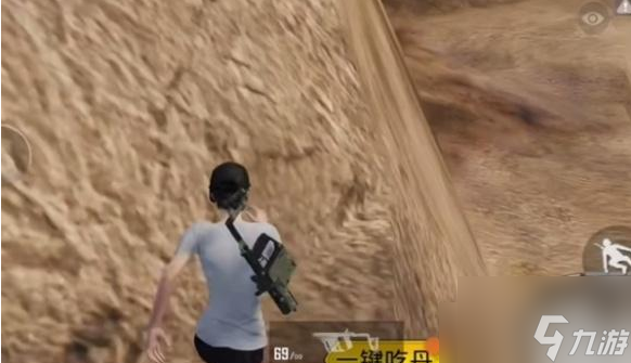 和平精英吃丹修仙云顶天池怎么偷渡 和平精英吃丹修仙偷渡技巧