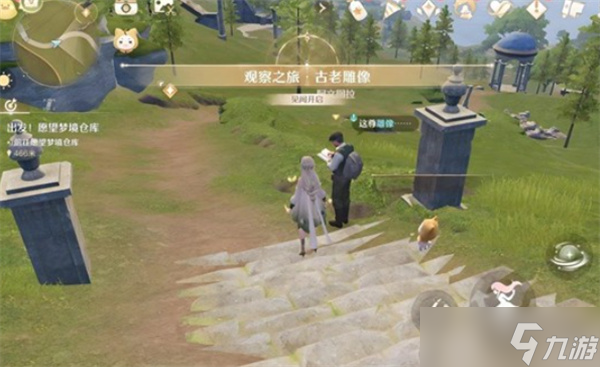 无限暖暖花愿镇谜题空间雕像任务完成指南