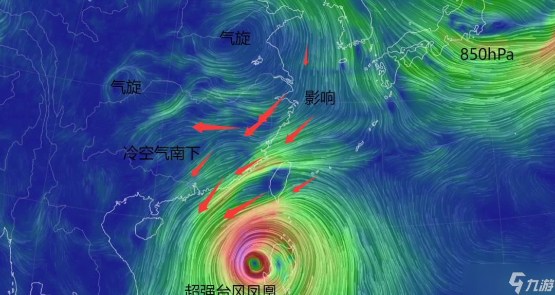 台风雨来袭：有特大暴雨，台风凤凰登陆我国？2波冷空气也来了