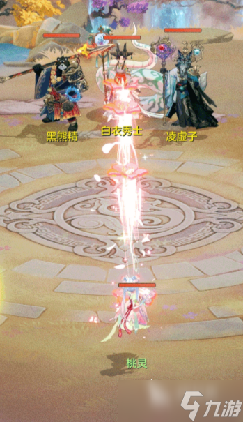 代号西行桃灵介绍 代号西行桃灵怎么样