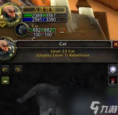 魔兽世界正式服中如何找到断牙？