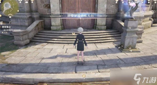 无限暖暖花愿镇谜题空间雕像任务完成指南