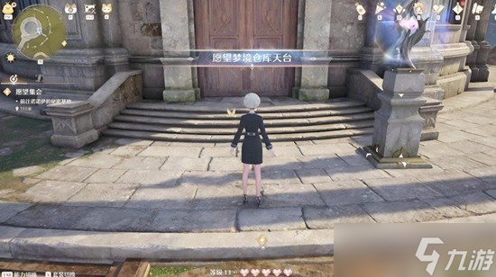 无限暖暖花愿镇谜题空间雕像任务完成方法