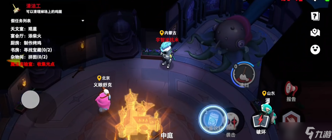 太空行动里的 “环境卫士”：清洁工必备的 4 大核心技能